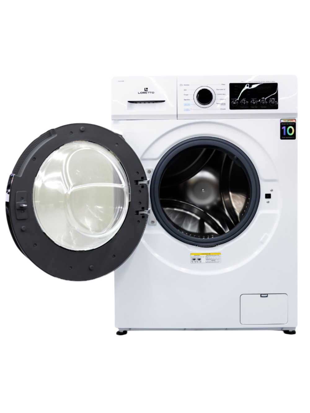 Samsung 9kg EcoBubble Inverter